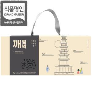 강봉석 명인조청 깨범벅 10gx24개입 선물용/국내산 들깨강정 깨강정/흑임자깨 참깨 해바라기씨 호두/전통과자 한과 명절선물세트