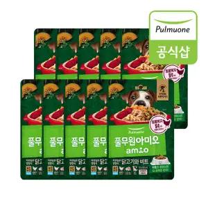 풀무원아미오 자연담은영양식 DOG 닭고기와 비트 50g x 10개