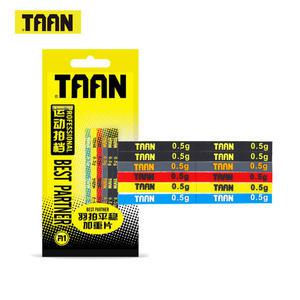 TAAN 배드민턴라켓 밸런스 납테이프 0.5g 6개입