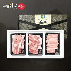 [농협안심한돈][명절후 배송][농협안심한돈] 프리미엄 한돈 선물세트 3호 1.2kg (삼,목,항)