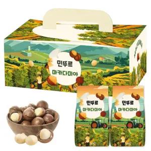 민뚜루 통마카다미아 120g 2개입 25년 햇수확 선물포장