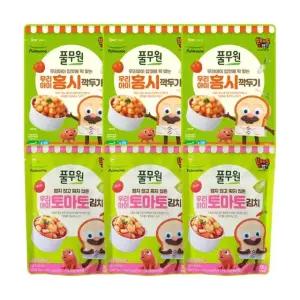 풀무원 아이김치2종[홍시깍두기 3봉+토마토김치 3봉] (총 6봉, 1봉당 300g) 1개 우리아이 첫 김치 건강한