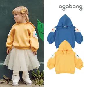 [보리보리/아가방]젤리 후드맨투맨티셔츠(YELLOW,BLUE)_01P731051