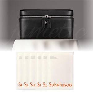 헤라 블랙쿠션 코스메틱백 미러 파우치 + 설화수 윤조마스크 6장 세트