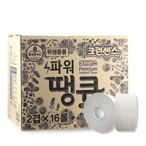 [기타]크린센스 파워 땡큐 엠보싱 점보롤 (2겹)x16롤