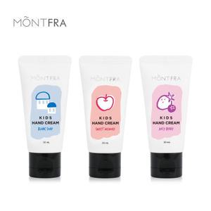 [몽프라] 향기 좋은 키즈 어린이 미니 핸드크림 30ml