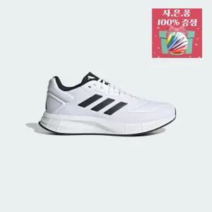 [국내매장] 아디다스 운동화 듀라모 10 헬스 런닝화 adidas Duramo 10 HQ4130