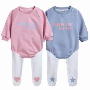유아 베베슈트 유발레깅스세트 아기바디슈트