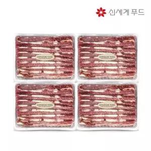 신세계푸드 LA갈비 꽃갈비 총4kg (1kg 4팩)
