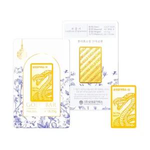 롯데홈쇼핑 단독 뱀 골드바 18.75g