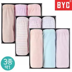 (30%즉시할인) BYC 1박스 (3매) 여성팬티