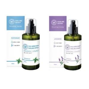 더허브샵 쿨링스프레이 150ml/200ml 아로마힐링 스프레이 휴대용 식물성분 오일함유 1개압 옵션선택