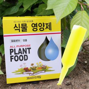 화초 꽃 나무 촉진 식물 영양제 5박스 원예 야외 식집사 텃밭 정원 실내