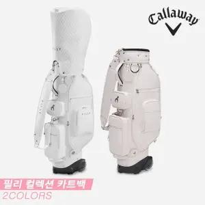 [캘러웨이골프]캘러웨이 2022 필리 컬렉션 8.5(FILLY COLLECTION 8.5) 바퀴형 카트백캐디백[2COLORS][여성