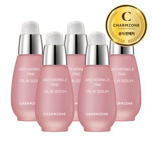 참존 안티 링클 핑크 오일 인 세럼 30ml 5개