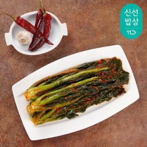 2025햇갓 / 톡 쏘는 돌산갓김치 1kg