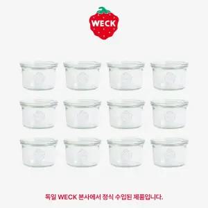 [WECK]몰드 751(200ml) 유리병 12개 / 뚜껑옵션