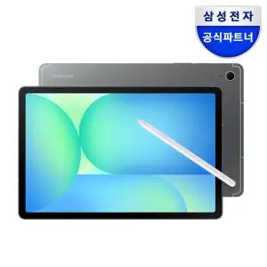 삼성전자 갤럭시탭 S10 FE 플러스 5G+WIFI 128GB 그레이 학생용 태블릿