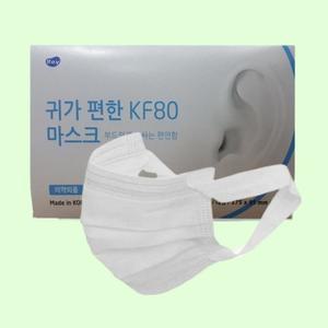 좋은 품질 귀편한이어밴드 황사사각마스크 KF80 200매