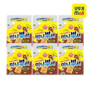오뚜기 미니뿌셔 불고기맛 55g 30개