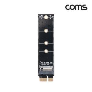 COMS) M.2 SSD NVMe) to PCI-e 1x 변환 컨버터 SATA컨버터 변환컨버터 SSD컨버터 M22컨버터
