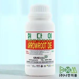 칡다이 500ml 친환경 무농약 넝쿨제거 잡초제거 미량요소복합비료성분