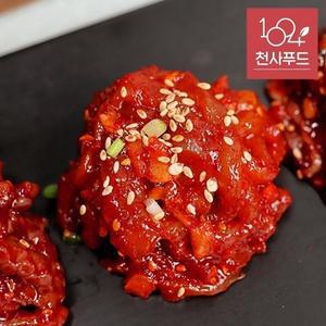 부드럽고 쫄깃한 저염 오징어젓갈 350g