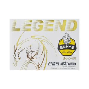 라오메뜨 전설의패치 프리미엄 준대형 240매 1박스 zc