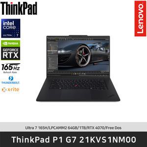 ThinkPad P1 G7 21KVS1NM00 Ultra7 165H/LPCAMM2 64GB/1TB/RTX 4070/500nits/165Hz/FreeDos