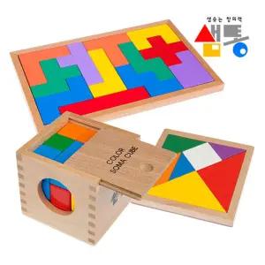 (원목케이스) 샘통 소마큐브 펜토미노 칠교/초등/도형/퍼즐/놀이판/놀이/수학/교구/교육용/장난감/만들기
