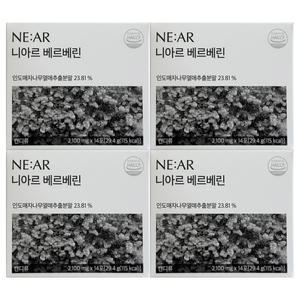 니아르 베르베린 2100mg x 14포 4개 / 써클