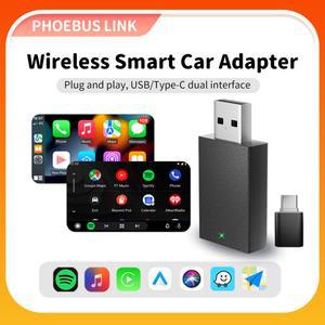 PHOEBUS LINK IN CAR 어댑터 BOX BENZ 동글 무선 SUZUKI ANDROID AUTO CARPLAY 스마트 온라인지도 네비게이션