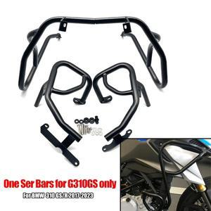 G310GS 바이크 오토바이 풀 세트 엔진 가드 크래시 바 탱크 범퍼 페어링 프레임 보호대 BMW 호환 G - 용