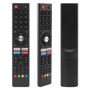 차이나는직구프리즘 + A43 프리즘 + A55 4K 안드로이드  TV용 새 리모컨