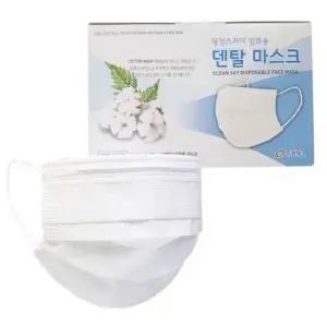 목화솜 청정 일회용 백색 마스크 50매 일회용 평면마스크 칼라마스크