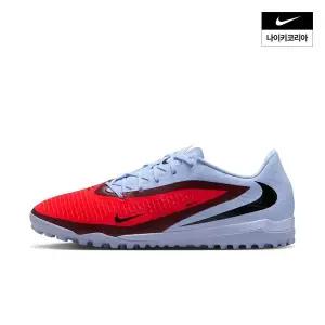 매장정품 나이키 팬텀 6 로우 아카데미 TF HQ2325-400 616192