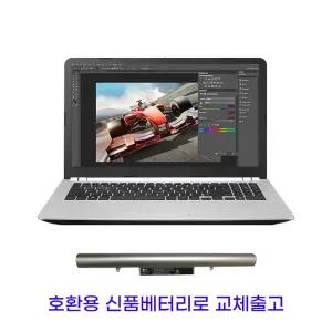 LG전자 15ND540 인텔 i5-4510U 8G SSD256G 15.6FHD 윈도우10프로 중고노트북 사무용 가정용