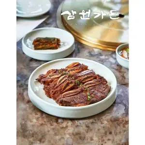 [삼원가든] LA갈비 500g