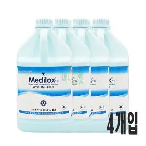메디록스 4L 4개입