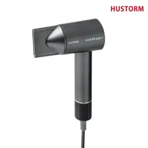 휴스톰 BLDC 드라이기 1600W 항공모터 미용실 전문가용/음이온/400g대 초경량/저소음 헤어드라이어