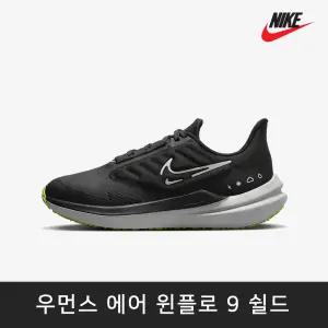 0805/ 나이키 운동화 DM1104-001 우먼스 에어 윈플로9 여성용 운동화 런닝화