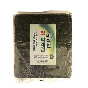 해농 맛 파래김 180g (100매) 무조미 바삭한 구운김
