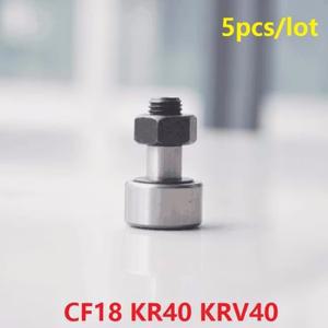 CF18 KR40 캠 팔로워 스터드 타입 트랙 롤러 니들 베어링 5 개들이
