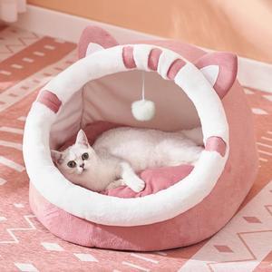 숨숨집 편안한 강아지 애완동물 고양이 따뜻한 하우스 방석