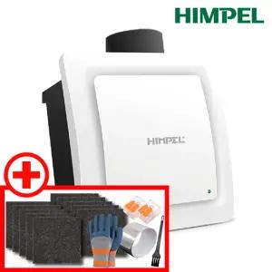 힘펠 환풍기 자이온 HV-220