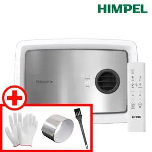 힘펠 휴젠뜨 팔레트 FHD2-C150P Palette 실버헤어라인