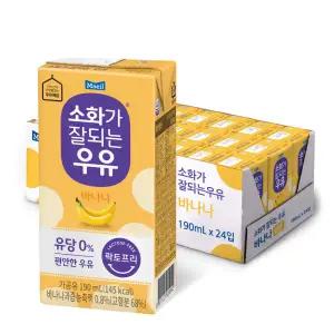 소화가 잘되는 우유(락토프리) 멸균 바나나 190ml x24개 x1박스