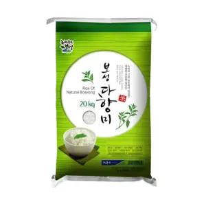 [탐라마켓협력사] 보성농협 보성다향미 상등급 백미 20kg