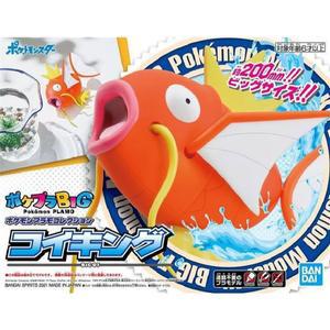 BIG 잉어킹 조립 GYH00 CONSTRUX 세트 이 pcs