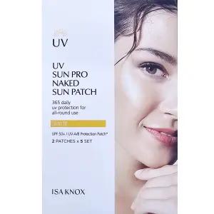 (무 배) 이자녹스 유브이 UV 선프로 365 네이키트 선패치 5회분 / 선프로 2패치 X 5SET